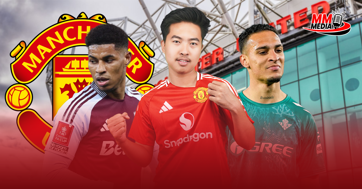 Manchester United to sell all loaned players and buy new ones